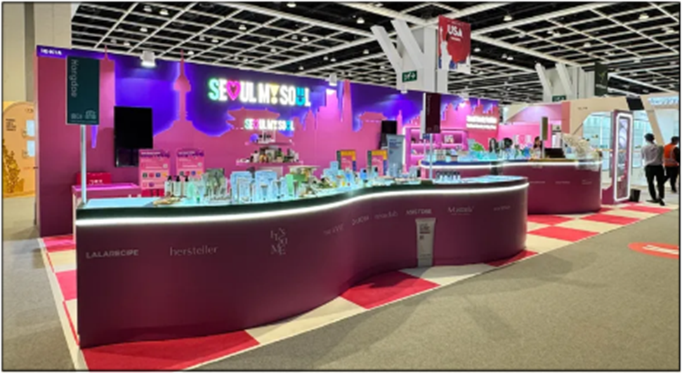 Hong Kong Exhibition